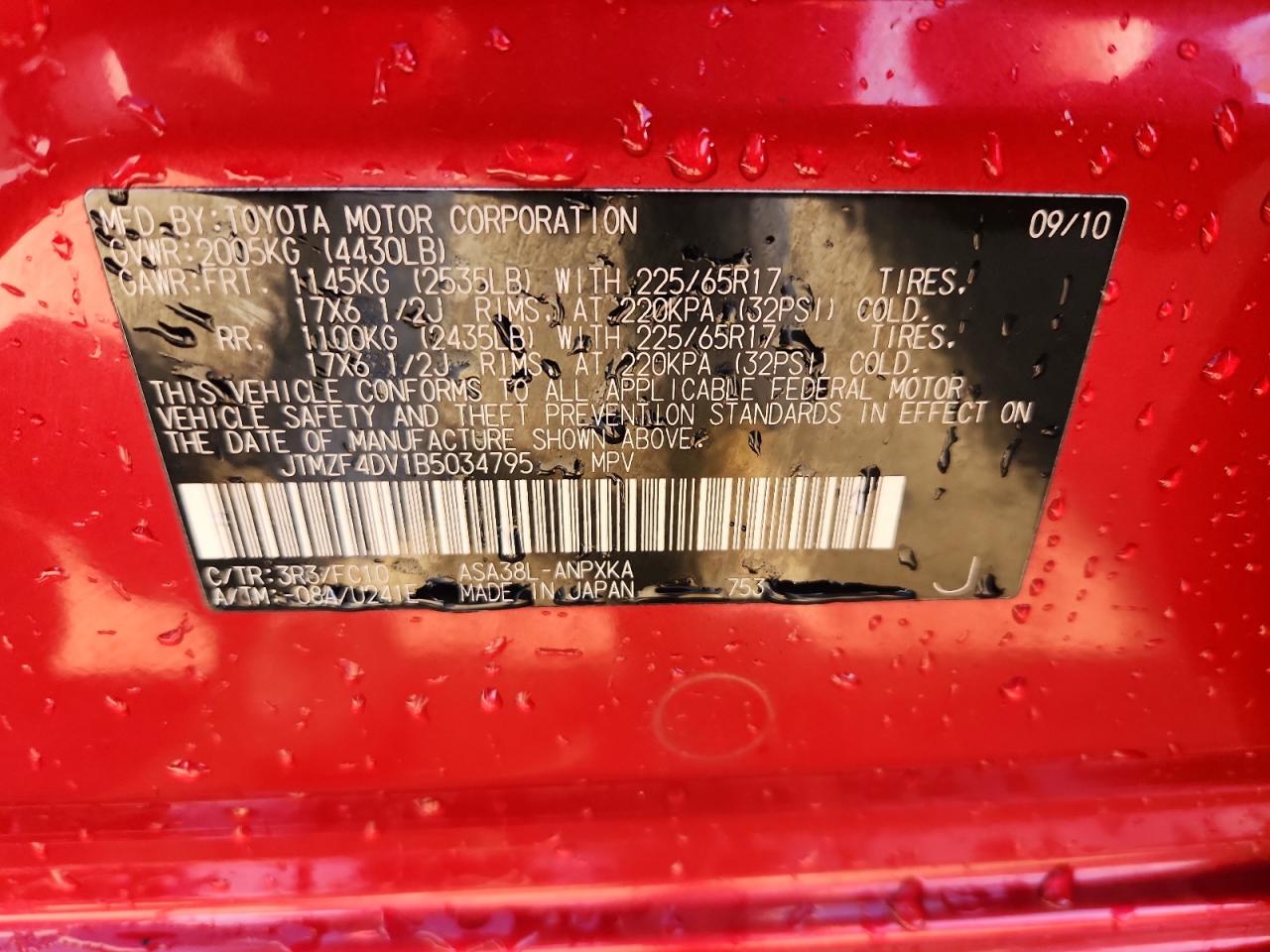 2011 Toyota Rav4 VIN: JTMZF4DV1B5034795 Lot: 89681465