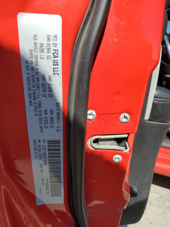 2016 Dodge Dart Sxt VIN: 1C3CDFBB5GD732859 Lot: 86901255