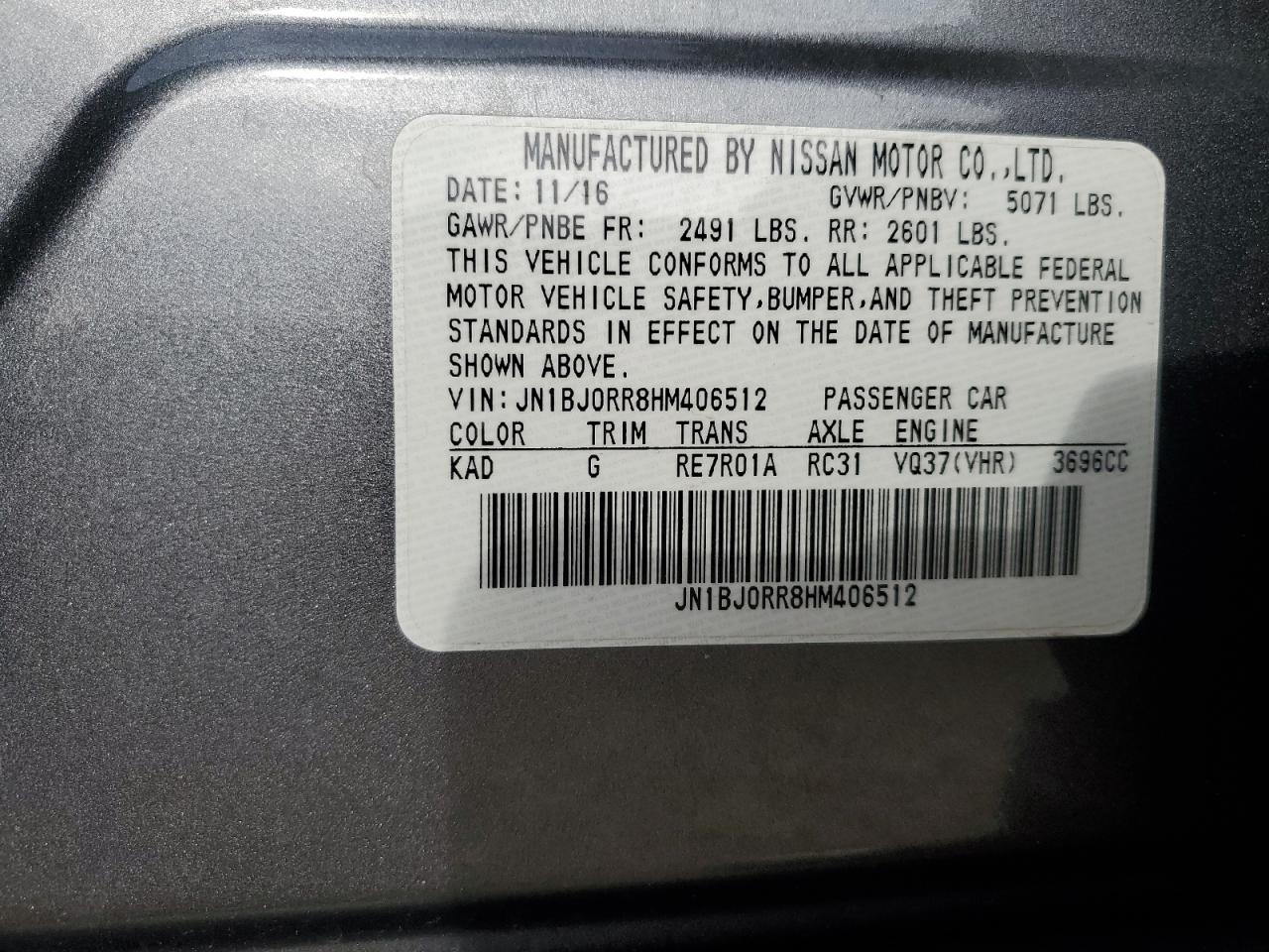 2017 Infiniti Qx50 VIN: JN1BJ0RR8HM406512 Lot: 86896165