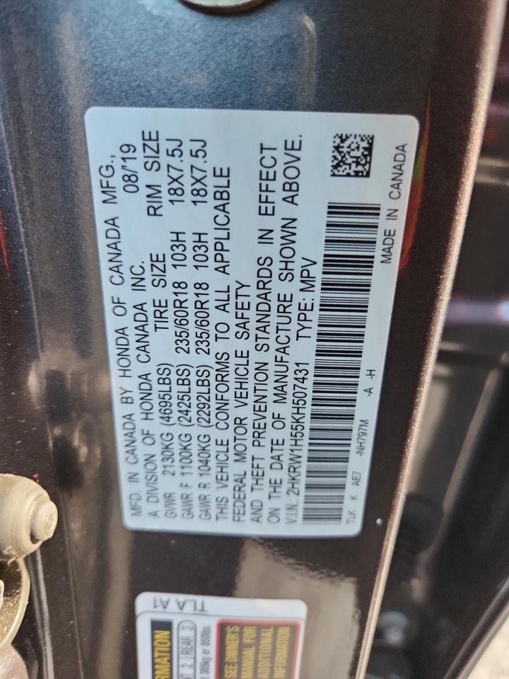 2019 Honda Cr-V Ex VIN: 2HKRW1H55KH507431 Lot: 85758905