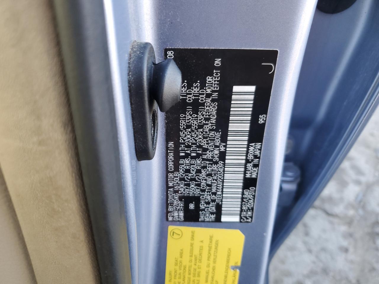 2009 Toyota Highlander Hybrid Limited VIN: JTEEW44AX92034099 Lot: 82220645