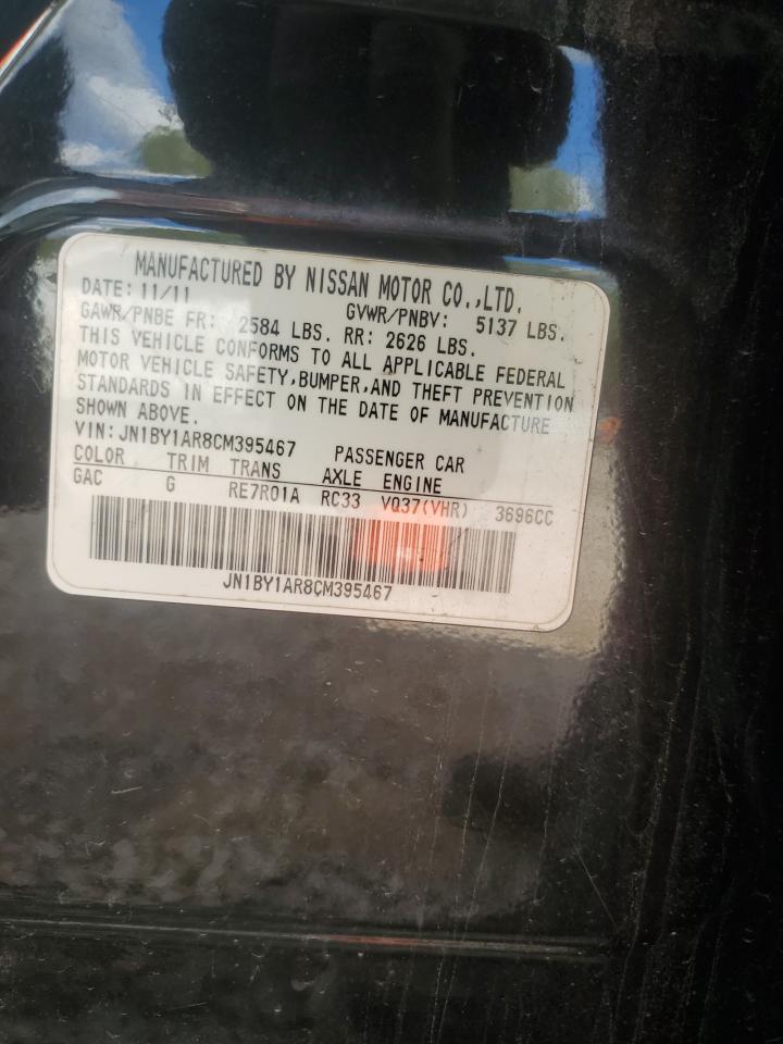 2012 Infiniti M37 X VIN: JN1BY1AR8CM395467 Lot: 90414455