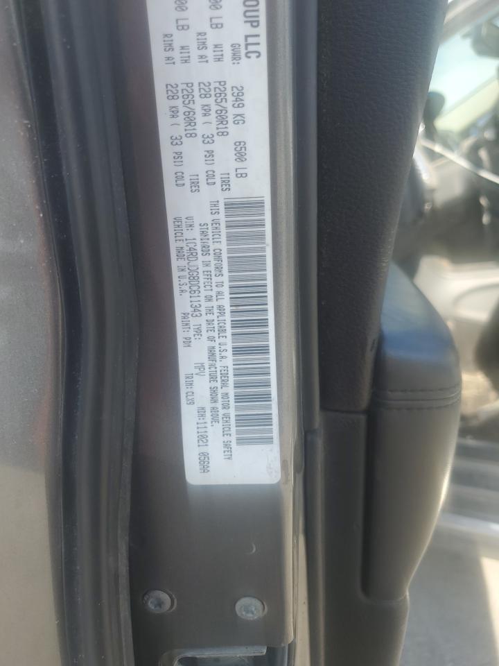 2013 Dodge Durango Crew VIN: 1C4RDJDG8DC611343 Lot: 82402135