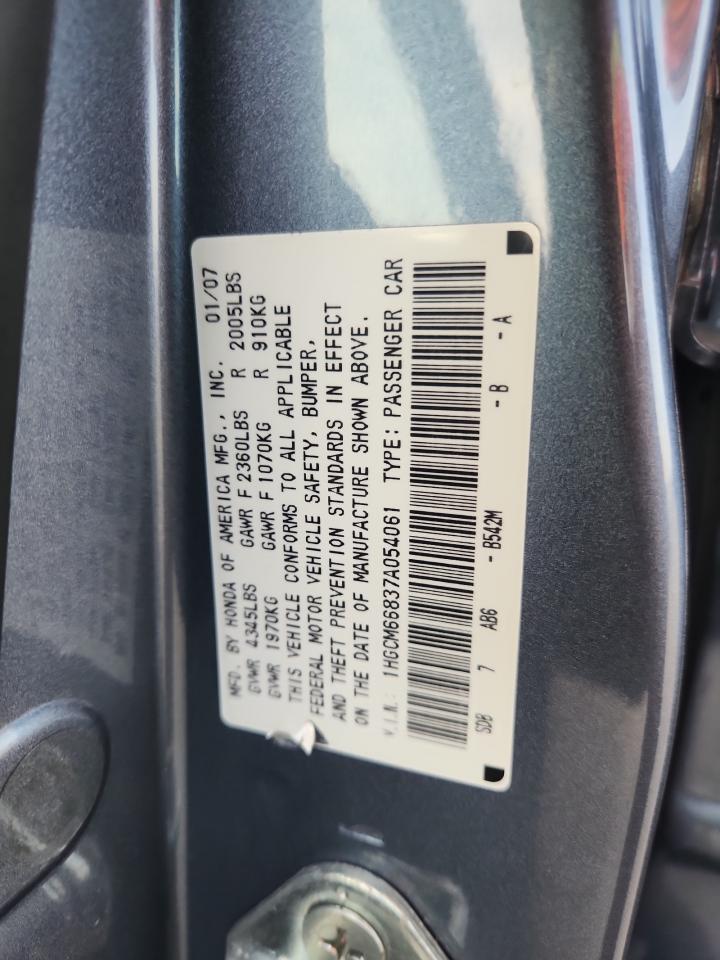 2007 Honda Accord Ex VIN: 1HGCM66837A054061 Lot: 90004255
