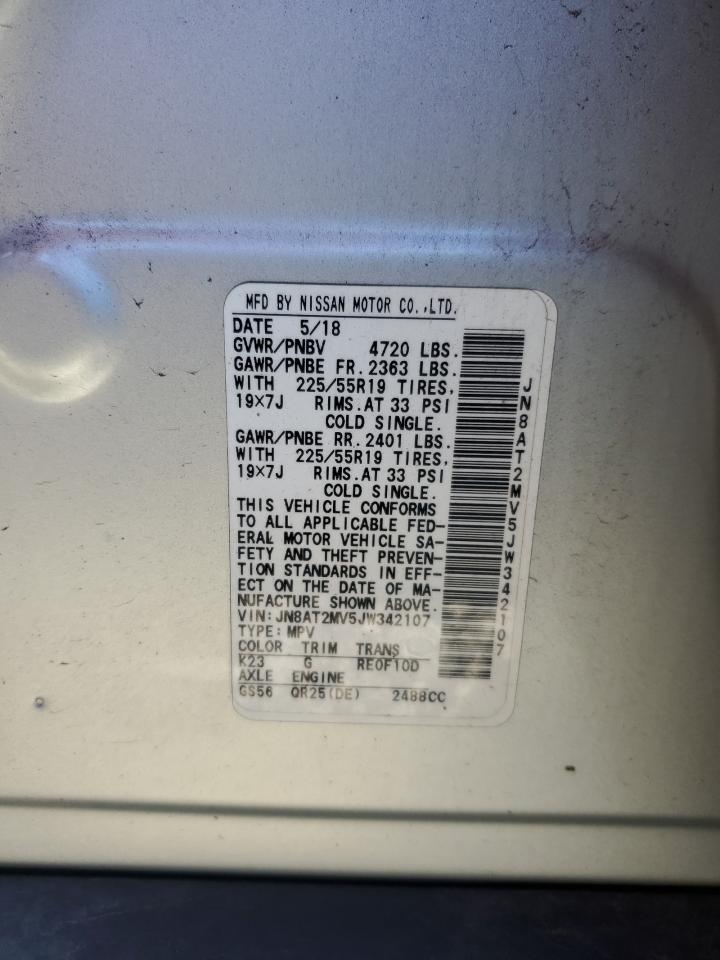 2018 Nissan Rogue S VIN: JN8AT2MV5JW342107 Lot: 84397425