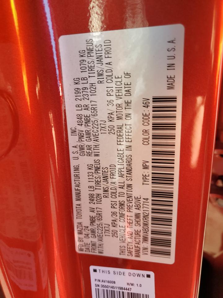 2024 Mazda Cx-50 Premium VIN: 7MMVABDMXRN217714 Lot: 90884395