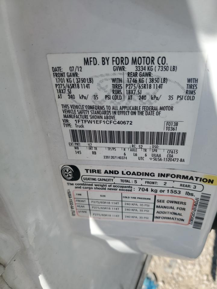 2012 Ford F150 Supercrew VIN: 1FTFW1EF1CFC40672 Lot: 81885675