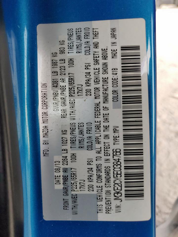 2014 Mazda Cx-5 Touring VIN: JM3KE2CY5E0384766 Lot: 81927145