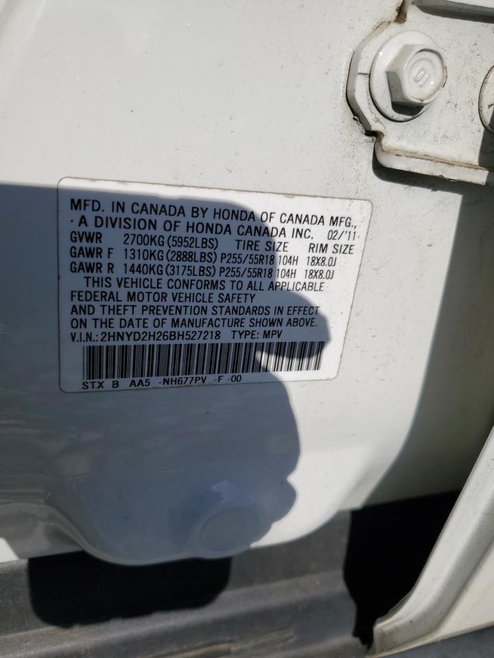 2011 Acura Mdx VIN: 2HNYD2H26BH527218 Lot: 84833415