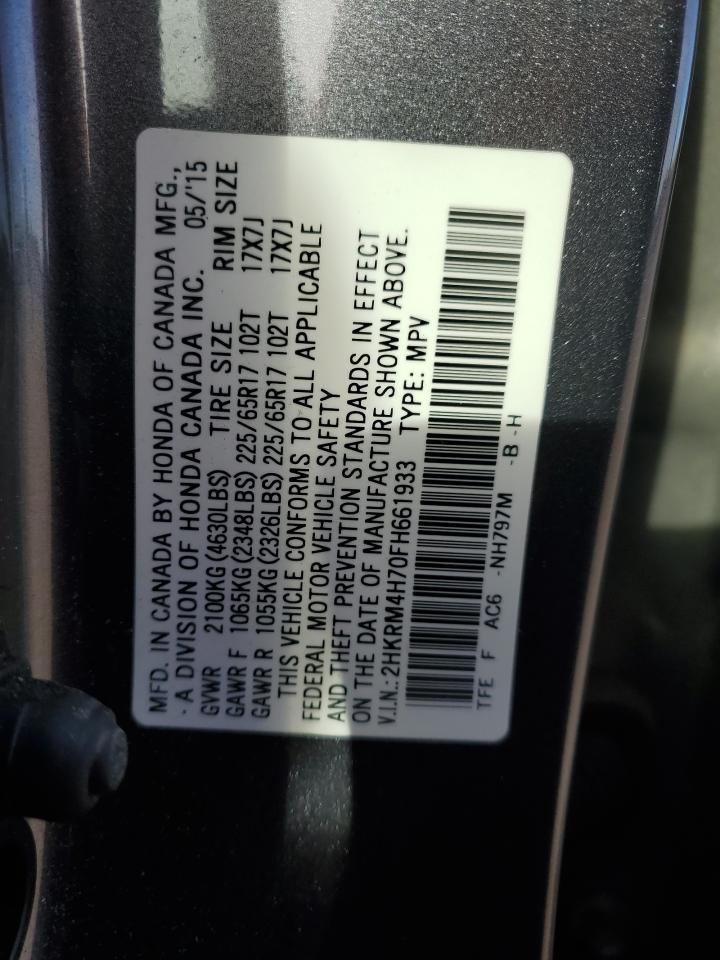 2015 Honda Cr-V Exl VIN: 2HKRM4H70FH661933 Lot: 90434585