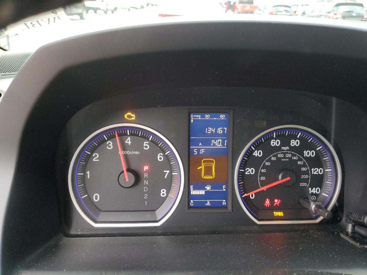 2010 Honda Cr-V Exl VIN: 5J6RE3H77AL016265 Lot: 90345525