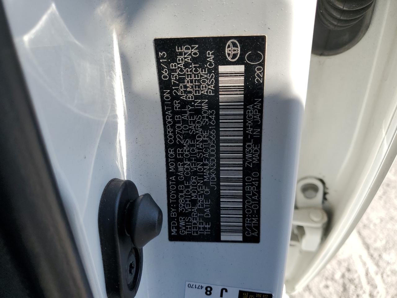 2013 Toyota Prius VIN: JTDKN3DU0D5661643 Lot: 82385985