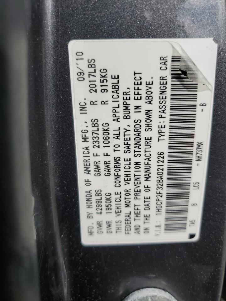 2011 Honda Accord Lx VIN: 1HGCP2F32BA021226 Lot: 85189815