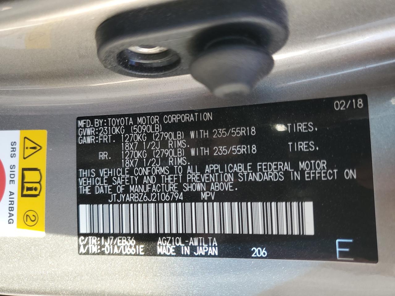 2018 Lexus Nx 300 Base VIN: JTJYARBZ6J2106794 Lot: 86231435