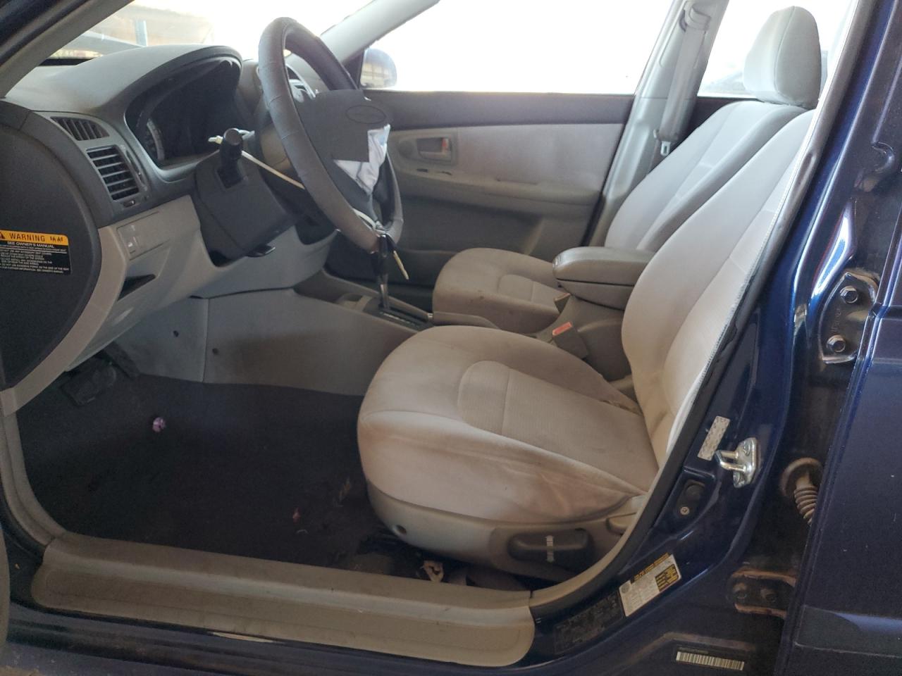 2007 Kia Spectra Ex VIN: KNAFE122875468052 Lot: 81723085