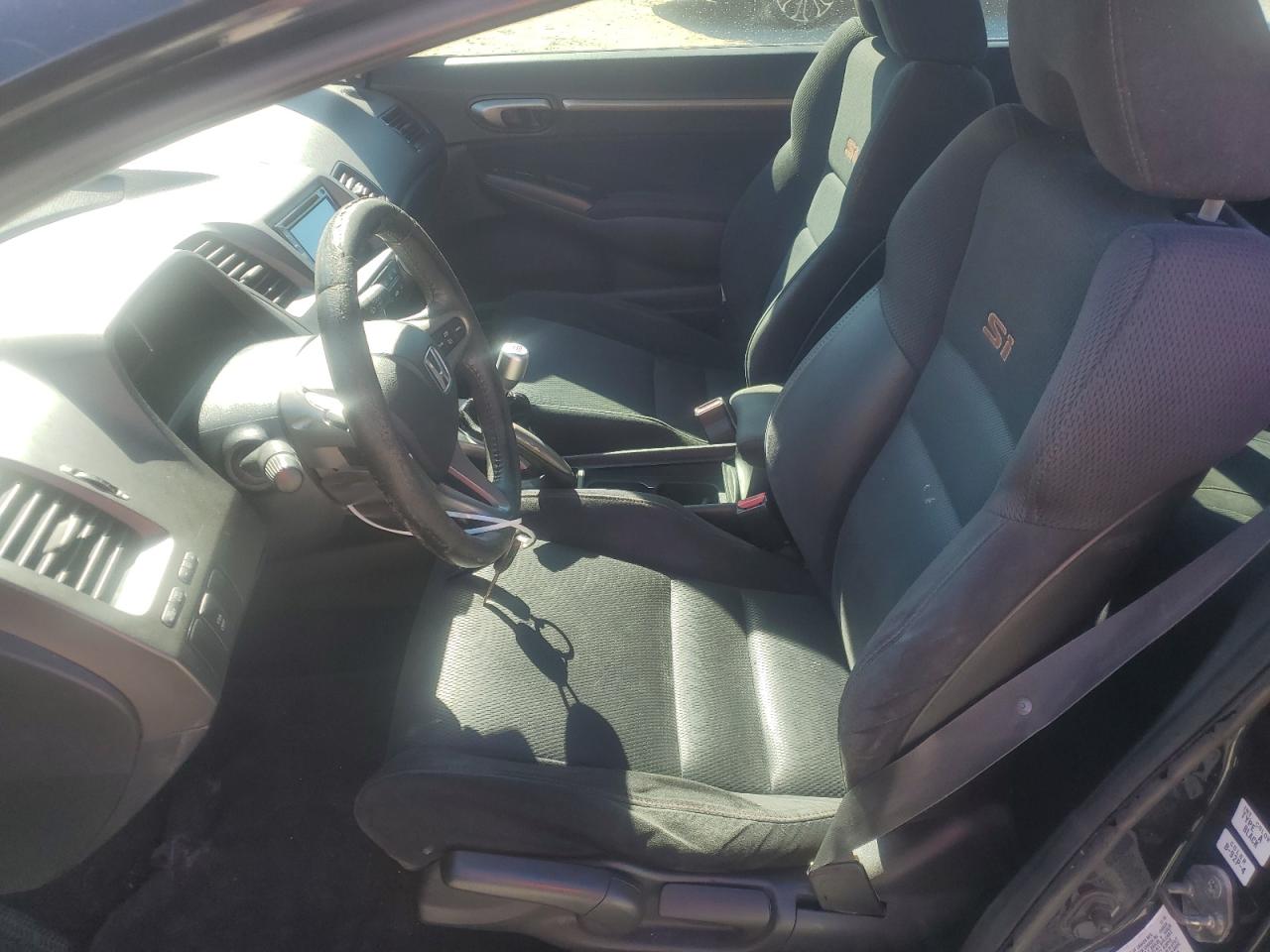 2007 Honda Civic Si VIN: 2HGFA55597H703919 Lot: 87249255