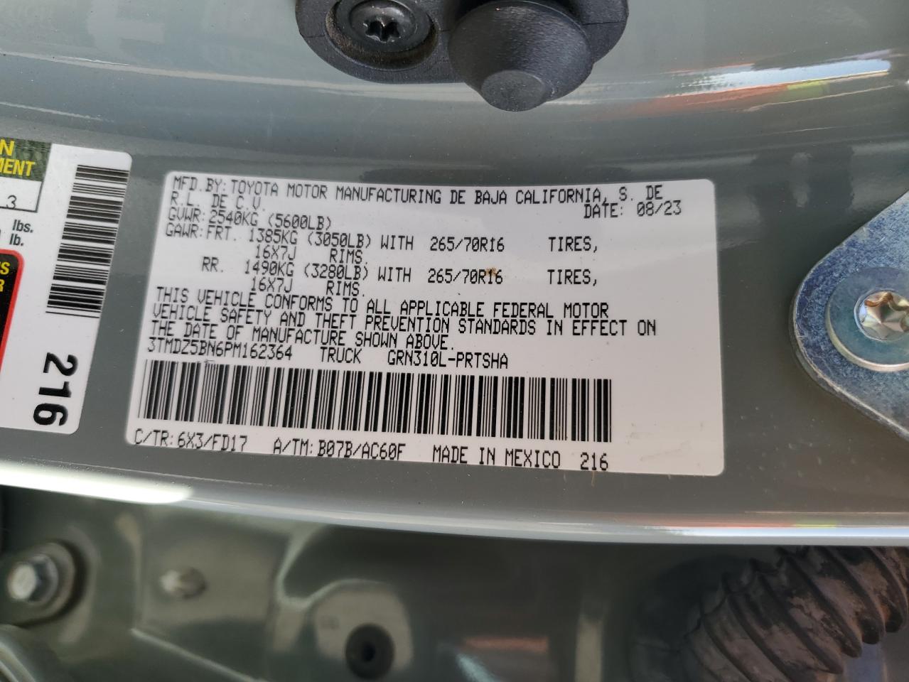 2023 Toyota Tacoma Double Cab VIN: 3TMDZ5BN6PM162364 Lot: 82401895