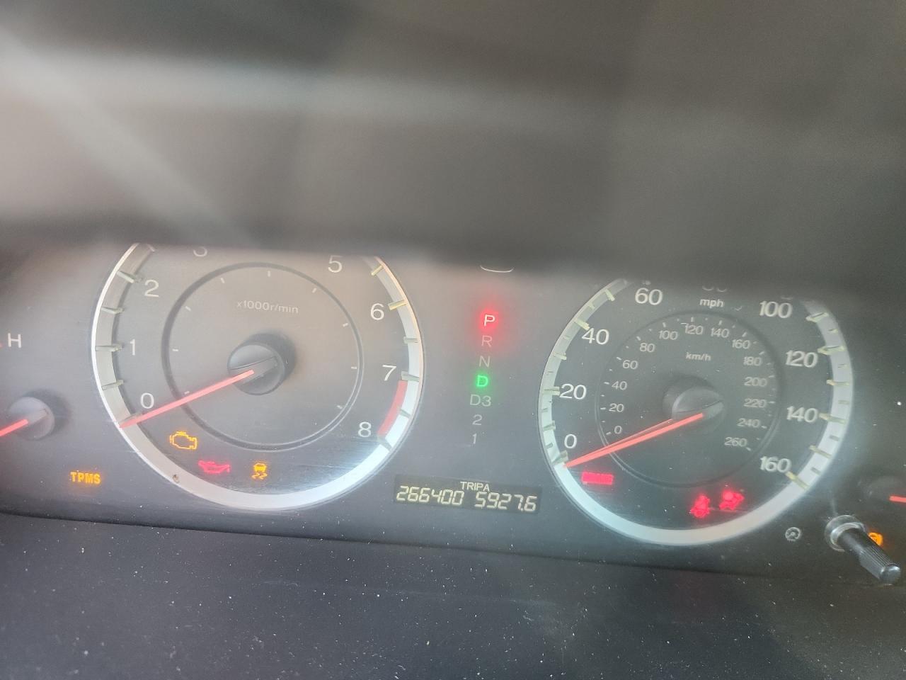 2011 Honda Accord Ex VIN: 1HGCS1B77BA015925 Lot: 84579115