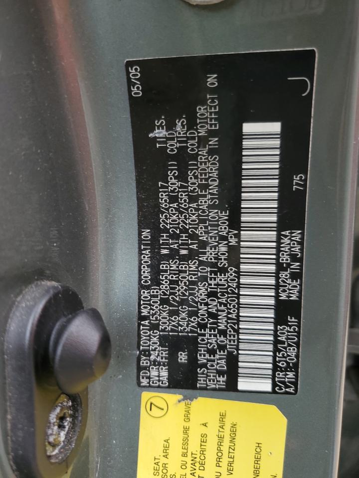 2005 Toyota Highlander Limited VIN: JTEEP21A650124099 Lot: 86187805