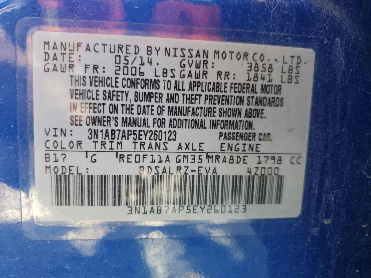2014 Nissan Sentra S VIN: 3N1AB7AP5EY260123 Lot: 86600385