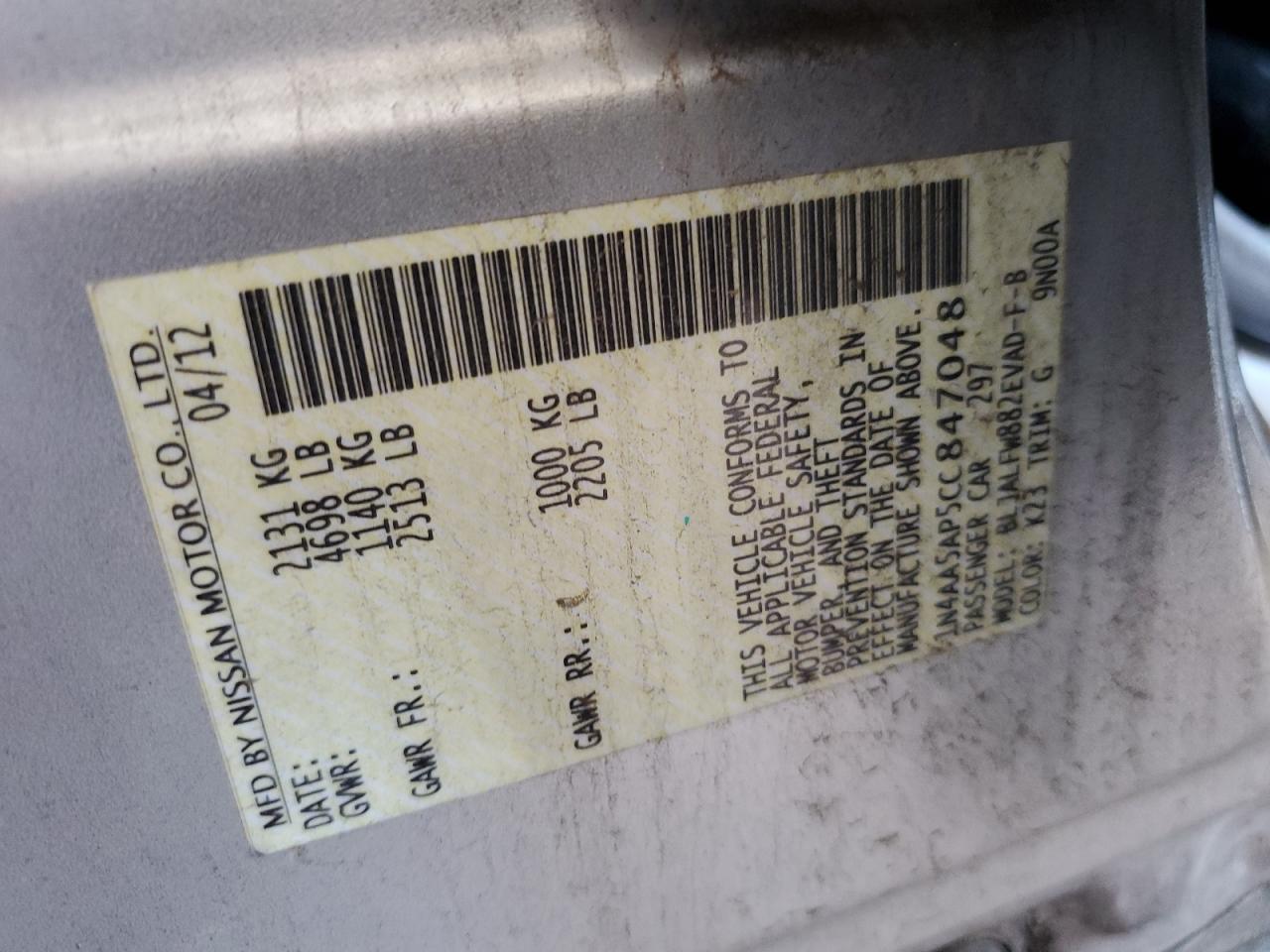 2012 Nissan Maxima S VIN: 1N4AA5AP5CC847048 Lot: 86530235