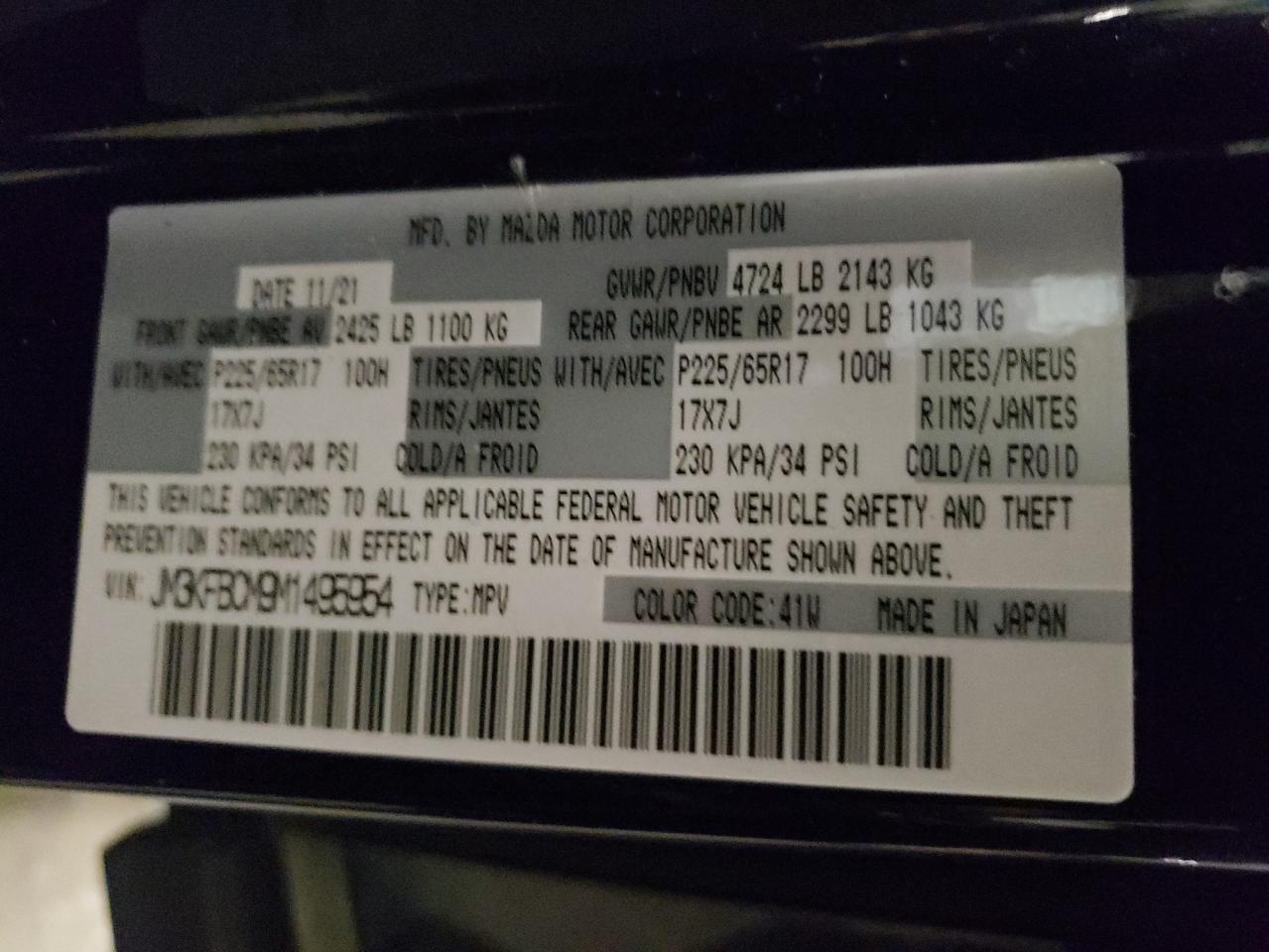 2021 Mazda Cx-5 Touring VIN: JM3KFBCM9M1495954 Lot: 81943265