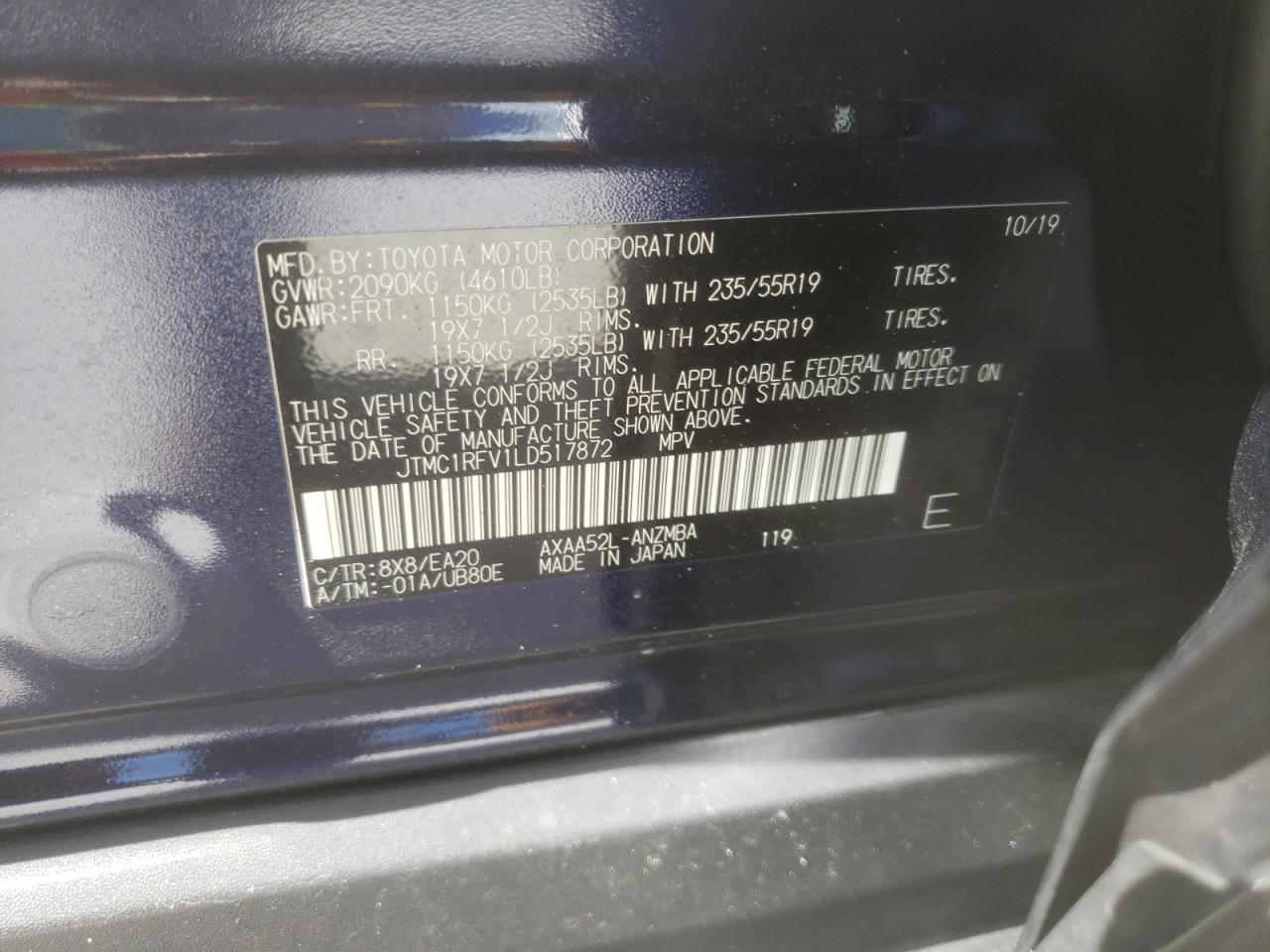 2020 Toyota Rav4 Xle Premium VIN: JTMC1RFV1LD517872 Lot: 82432215