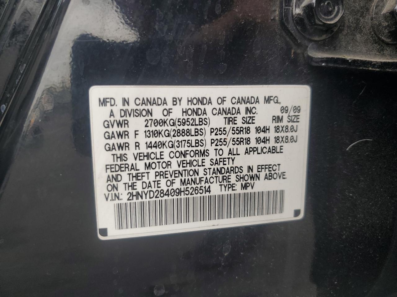 2009 Acura Mdx Technology VIN: 2HNYD28409H526514 Lot: 81948405