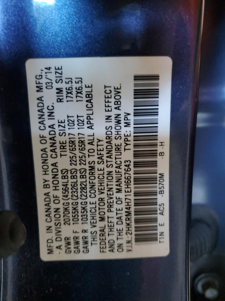 2014 Honda Cr-V Exl VIN: 2HKRM4H71EH667643 Lot: 90226135