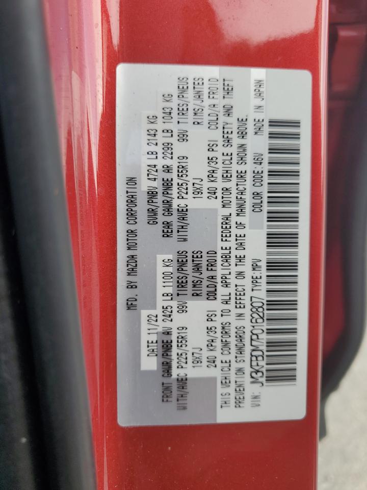 2023 Mazda Cx-5 Premium VIN: JM3KFBDM7P0162807 Lot: 89658595