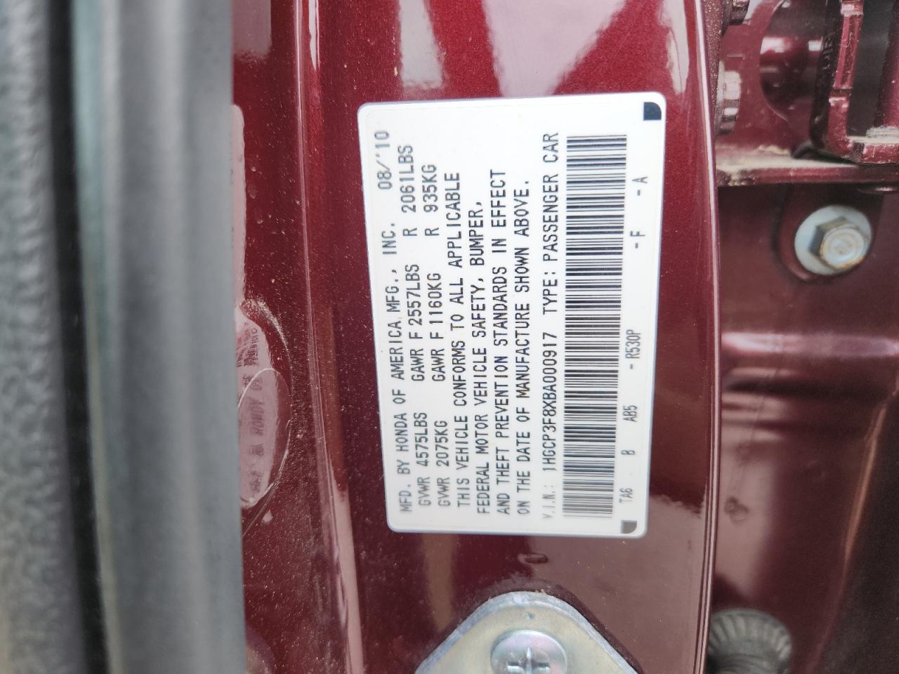 2011 Honda Accord Exl VIN: 1HGCP3F8XBA000917 Lot: 86078195