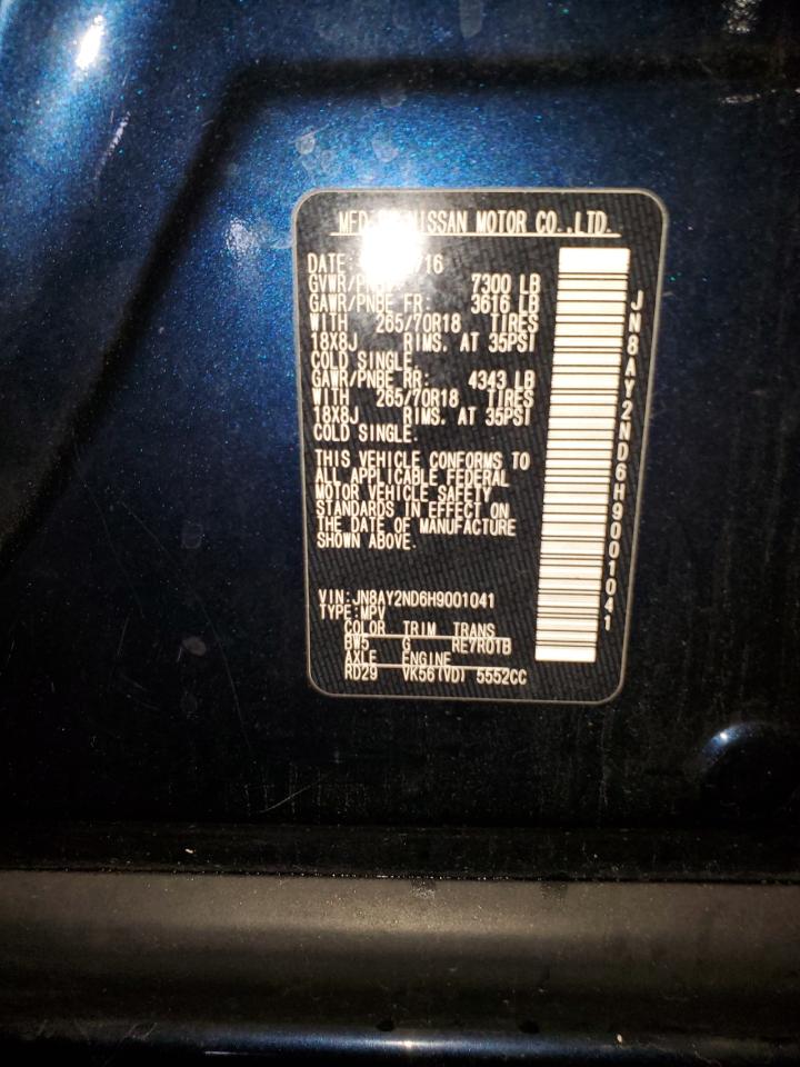 2017 Nissan Armada Sv VIN: JN8AY2ND6H9001041 Lot: 82424085