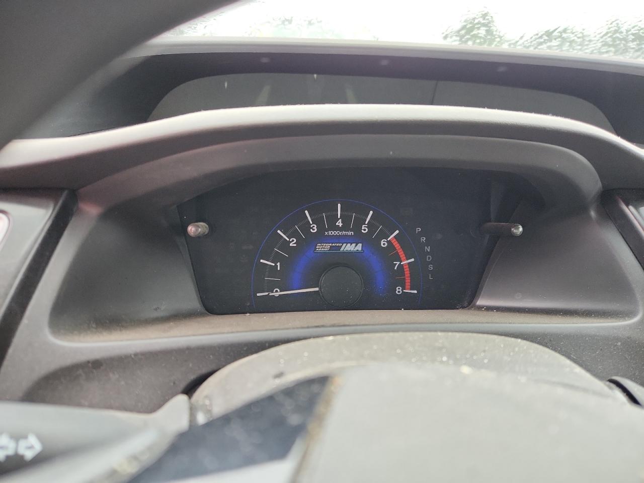 2013 Honda Civic Hybrid VIN: 19XFB4F2XDE202586 Lot: 71558195