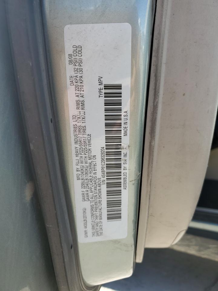 2009 Subaru Outback 2.5I VIN: 4S4BP61C296328204 Lot: 82297065