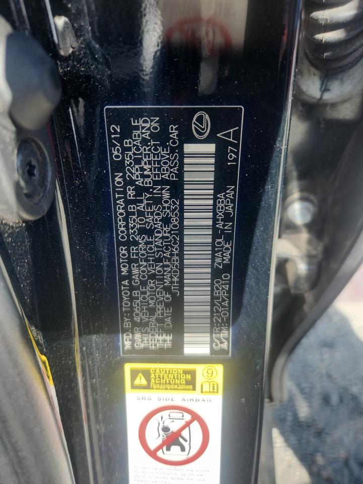 2012 Lexus Ct 200 VIN: JTHKD5BH6C2108532 Lot: 82416345