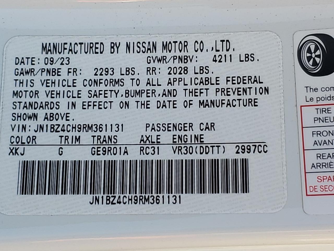 2024 Nissan Z Nismo VIN: JN1BZ4CH9RM361131 Lot: 84470565