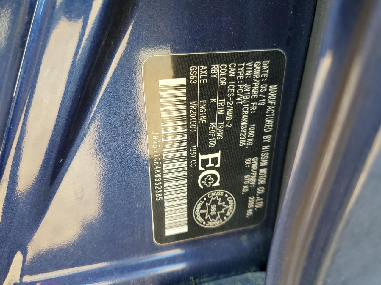 2019 Nissan Rogue Sport S VIN: JN1BJ1CR4KW332385 Lot: 82228215