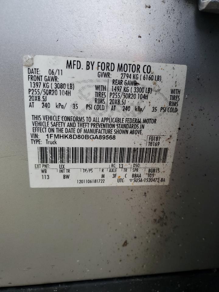 2011 Ford Explorer Xlt VIN: 1FMHK8D80BGA89568 Lot: 82246255