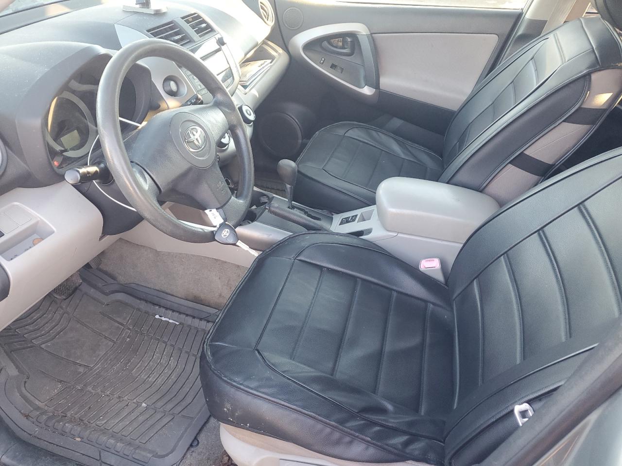 2008 Toyota Rav4 VIN: JTMBD33VX85193066 Lot: 82587575