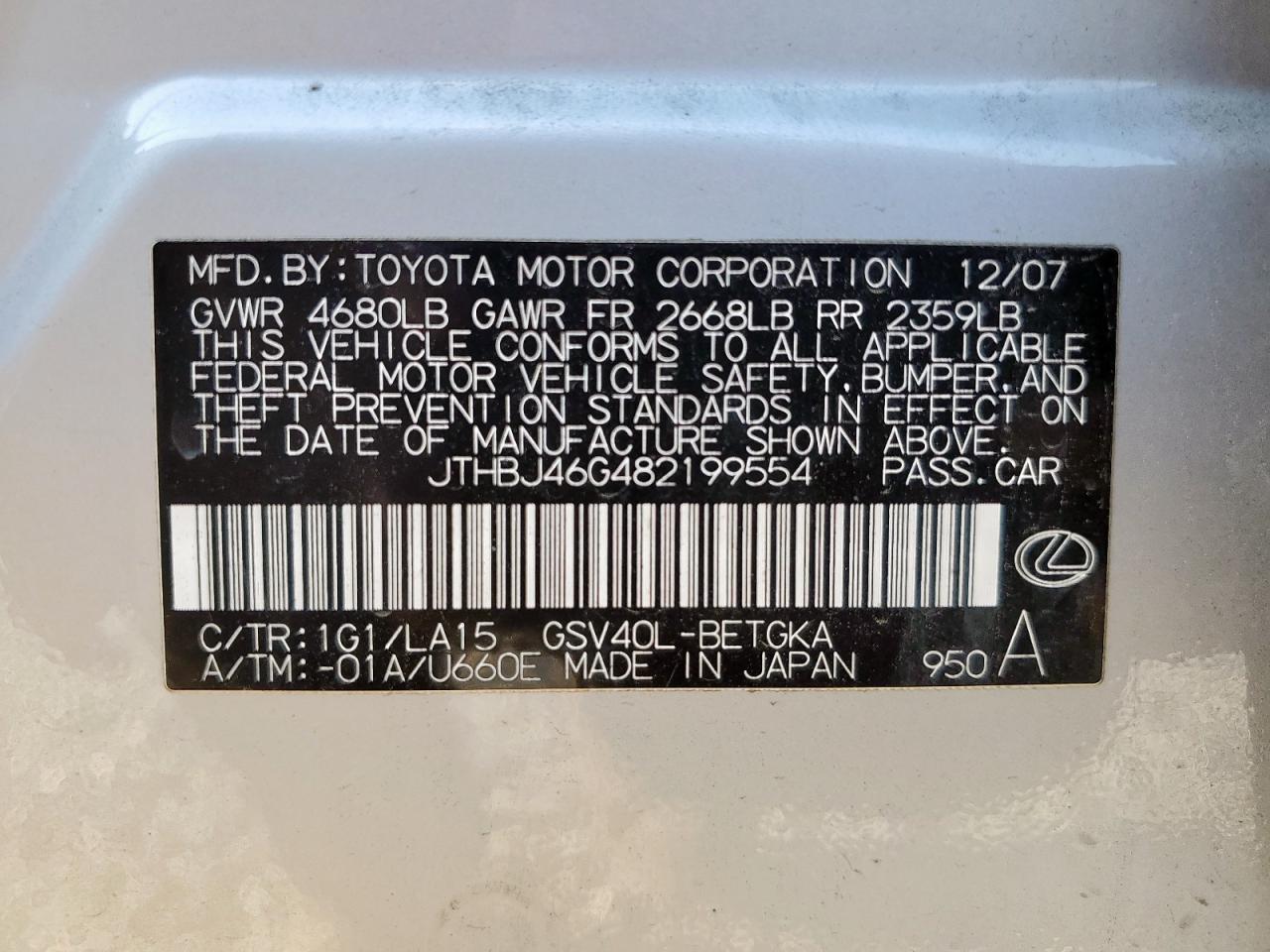 2008 Lexus Es 350 VIN: JTHBJ46G482199554 Lot: 84776085