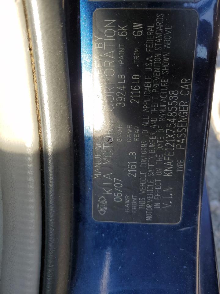 2007 Kia Spectra Ex VIN: KNAFE121X75485538 Lot: 90021535