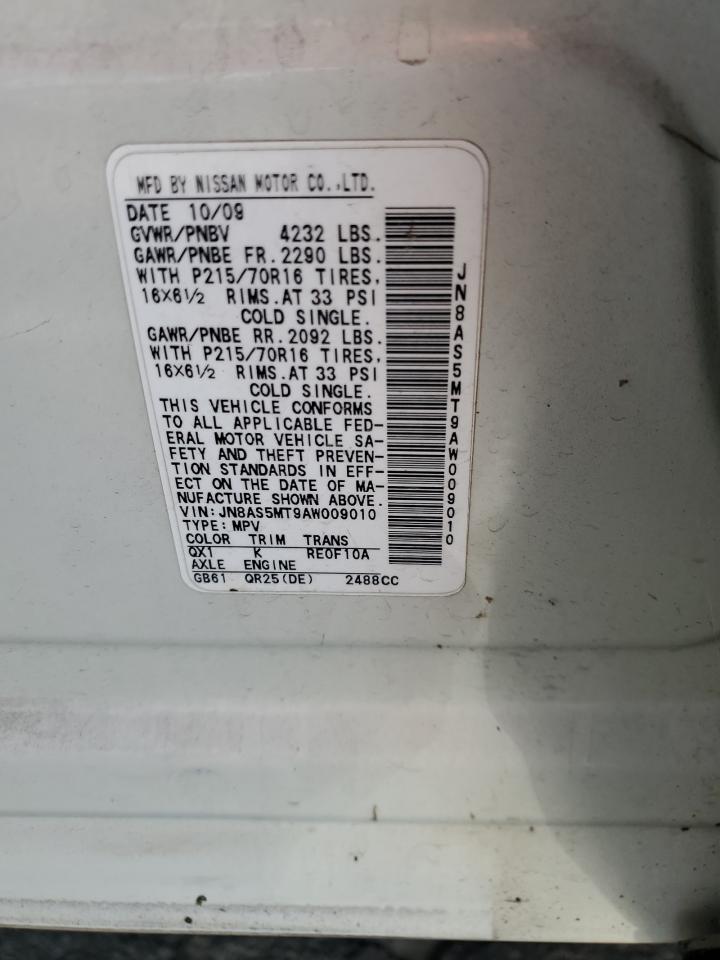 2010 Nissan Rogue S VIN: JN8AS5MT9AW009010 Lot: 81716205