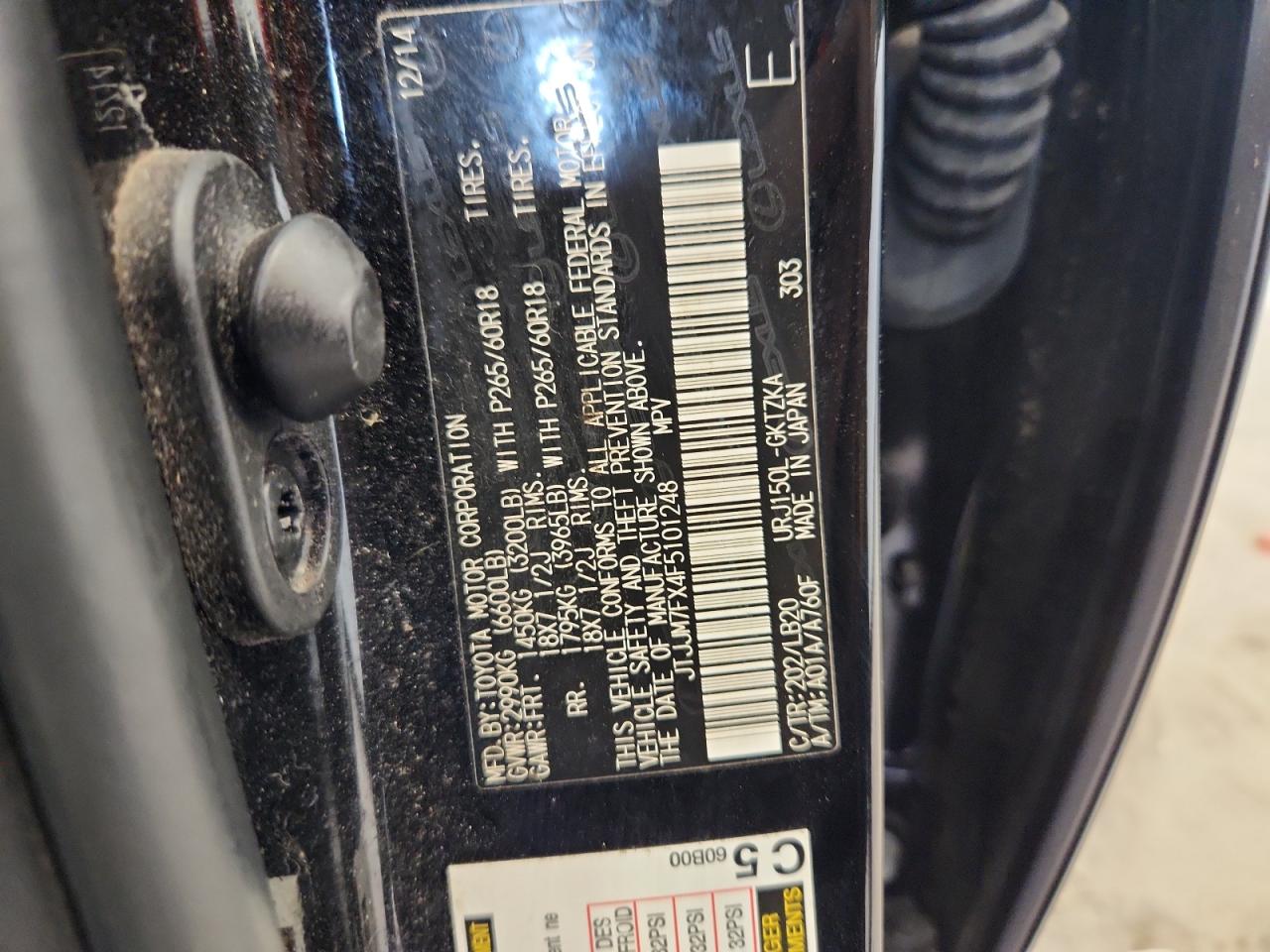 2015 Lexus Gx 460 Premium VIN: JTJJM7FX4F5101248 Lot: 81304935