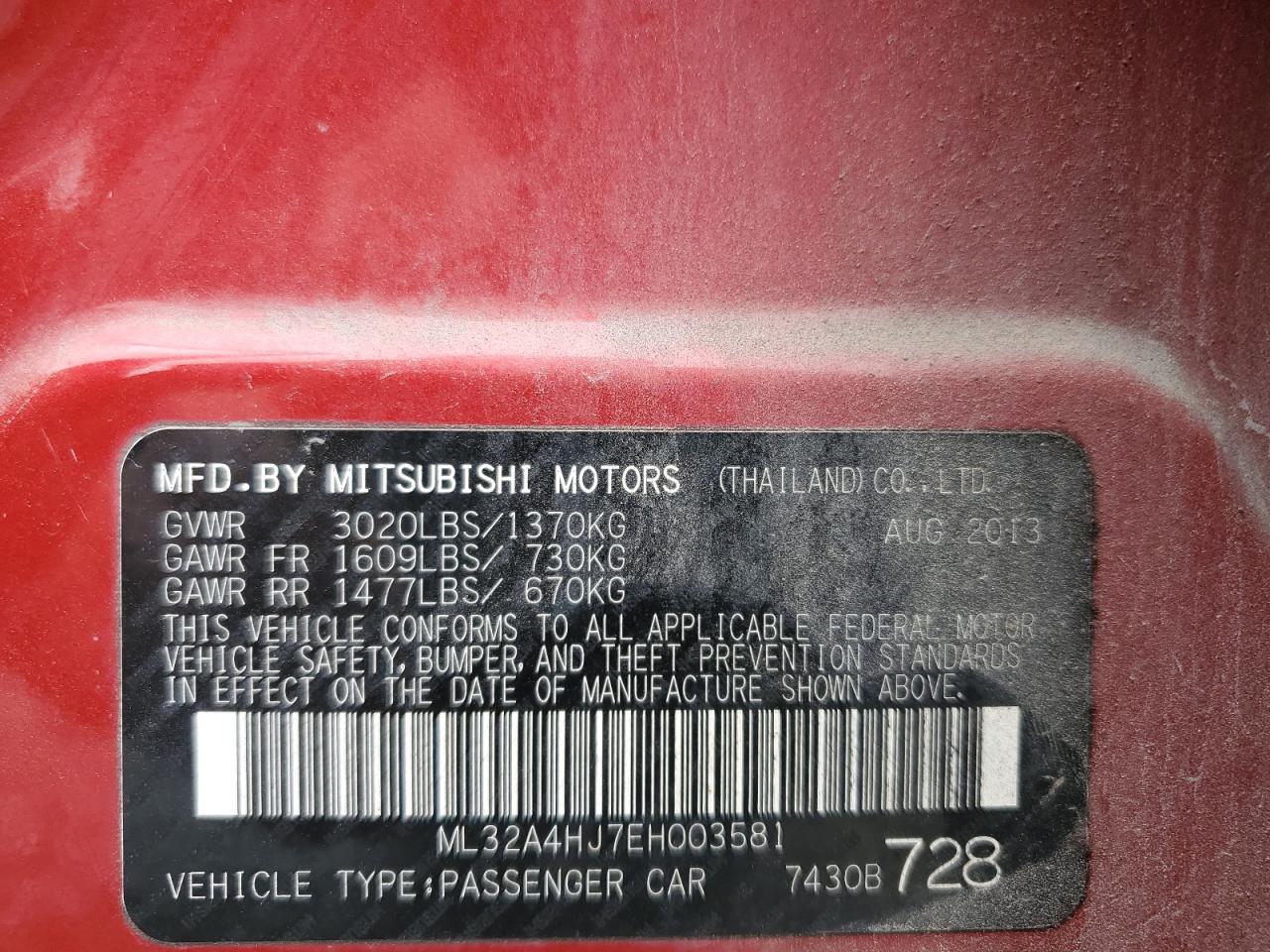 2014 Mitsubishi Mirage Es VIN: ML32A4HJ7EH003581 Lot: 85521295