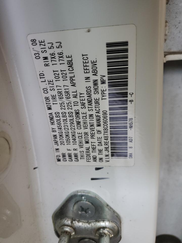 2008 Honda Cr-V Exl VIN: JHLRE487X8C060690 Lot: 85778495