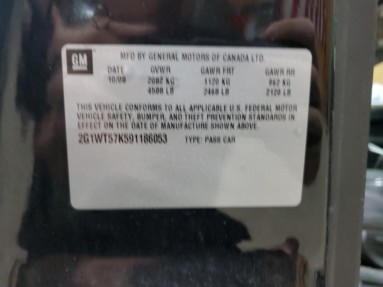 2009 Chevrolet Impala 1Lt VIN: 2G1WT57K591186053 Lot: 82261865