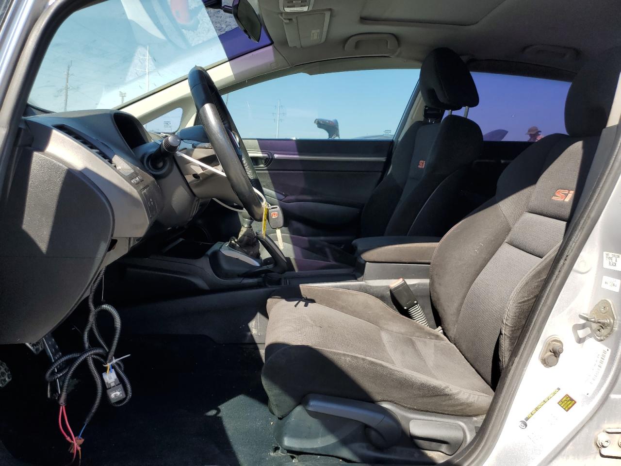2007 Honda Civic Si VIN: 2HGFA55567H707197 Lot: 84916995