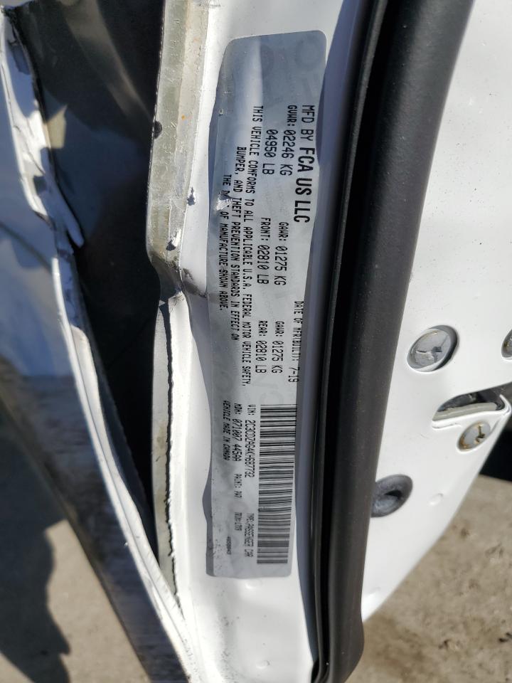 2019 Dodge Challenger Sxt VIN: 2C3CDZAG4KH687732 Lot: 89710775