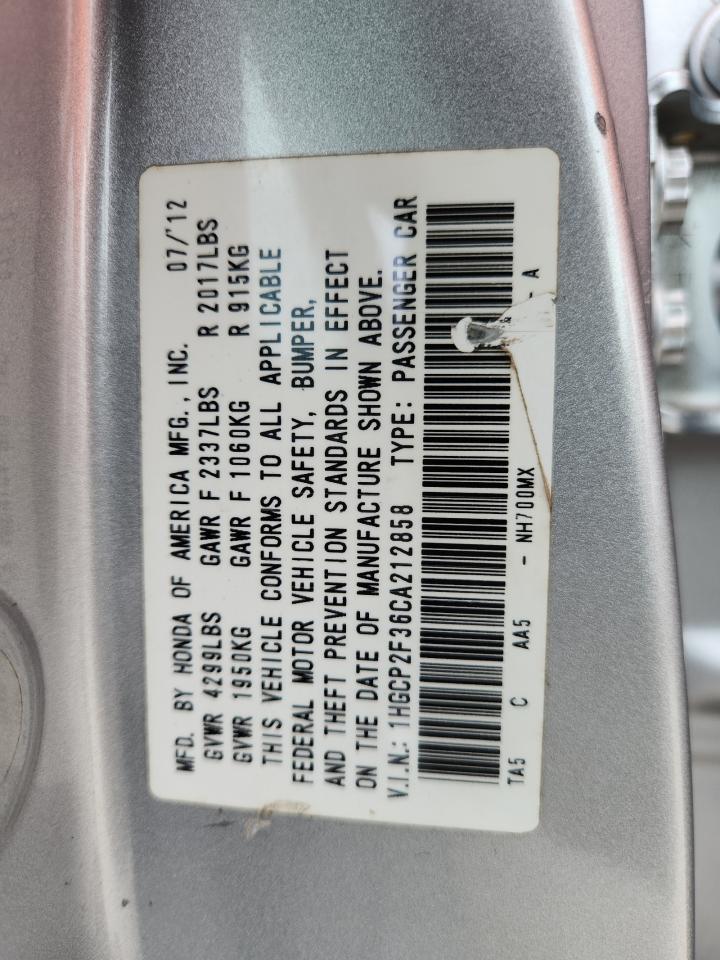 2012 Honda Accord Lx VIN: 1HGCP2F36CA212858 Lot: 86132565