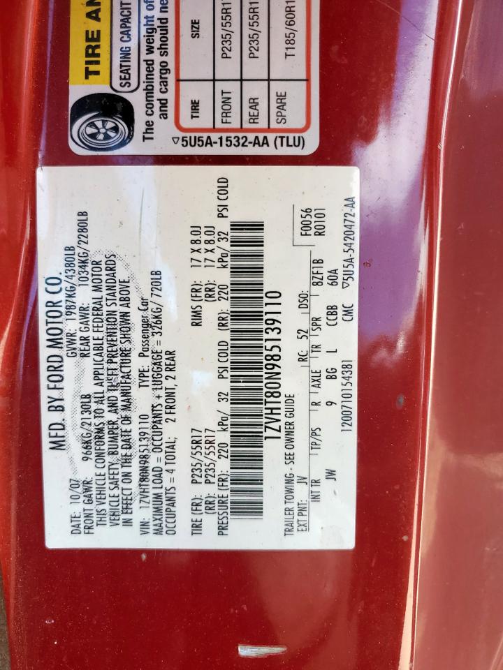 2008 Ford Mustang VIN: 1ZVHT80N985139110 Lot: 82422075